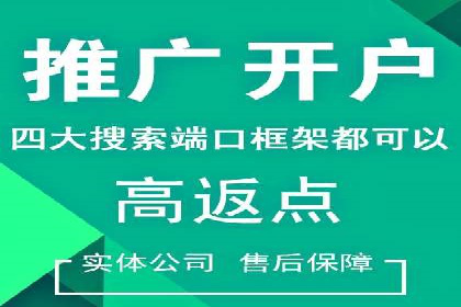 抖音信息流广告的ROI提升方法及成功案例