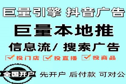 某某sem代运营推广公司经典案例：品牌知名度大增